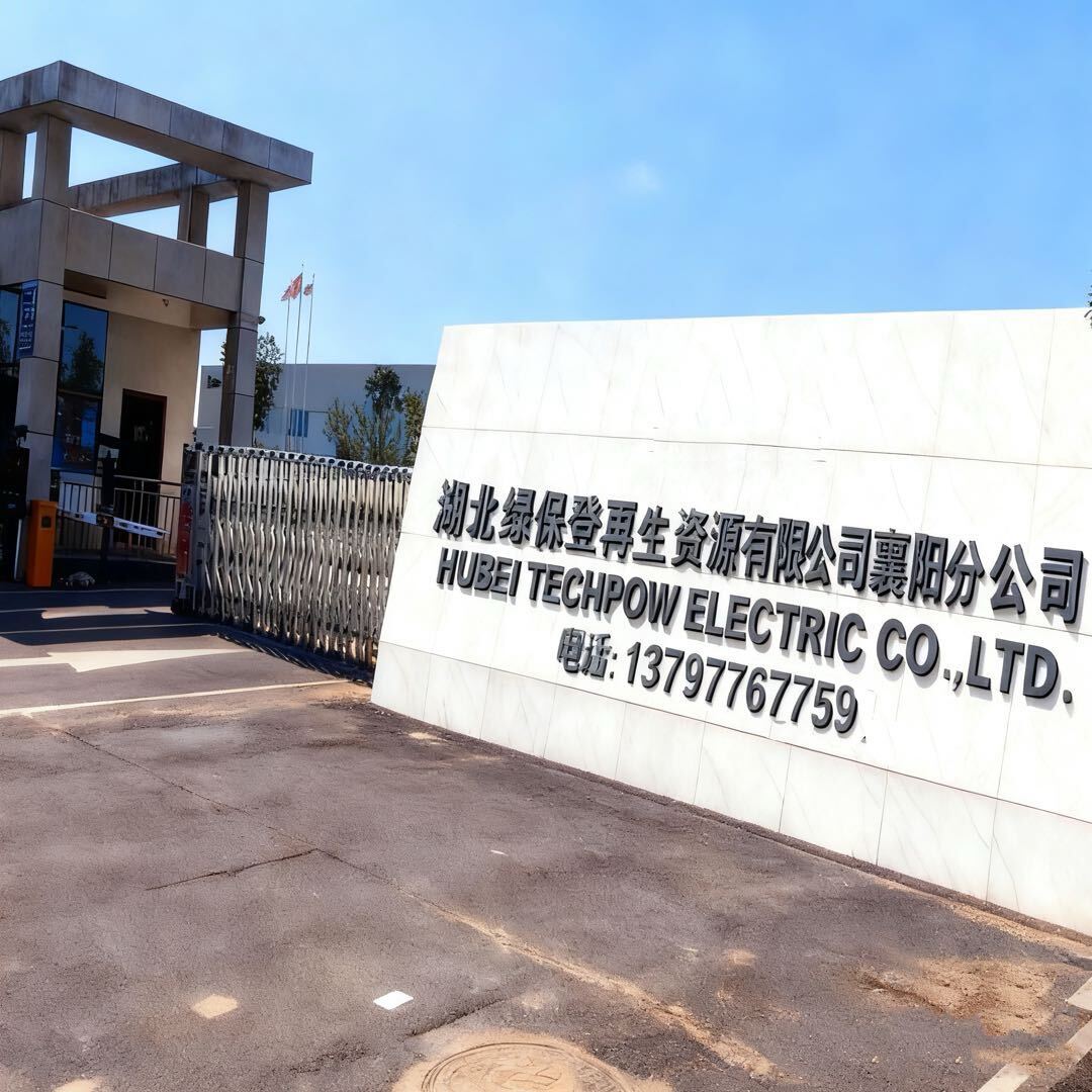 荆门报废车回收
